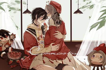 Food Fantasy Collaboration Food Fantasy Collaboration